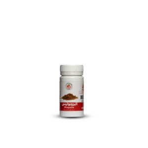 Propolis